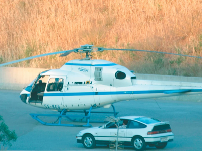 Το ελικόπτερο με το οποίο ο Βασίλης Παλα...