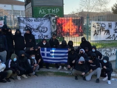 Εθνικιστική οργάνωση στη Θεσσαλονίκη: Ο ...