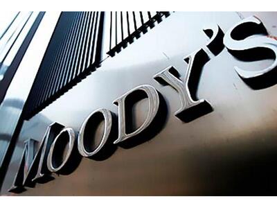 Άρχισαν τα όργανα στην Κύπρο: Η Moody's ...