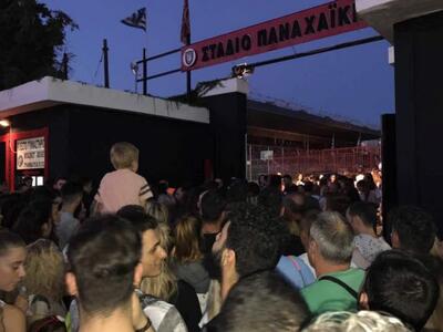 Γενέθλια στο γήπεδο της Παναχαϊκής χθες ...