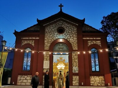 Τιμάται την Παρασκευή ο Άγιος Γεράσιμος ...