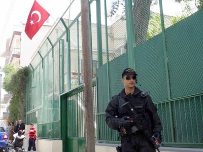Θεσσαλονίκη: Βόμβα μολότοφ στο Τουρκικό προξενείο