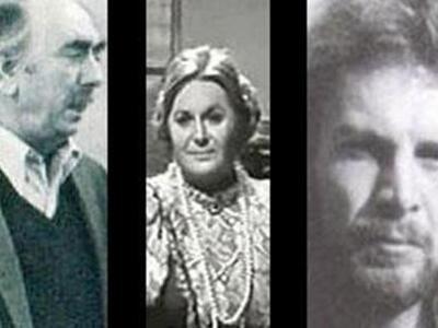 Σειρές της ΕΡΤ που άφησαν εποχή - BINTEO