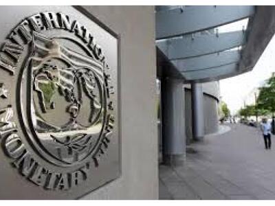 Λίπτον: Ο επόμενος επικεφαλής του ΔΝΤ πι...