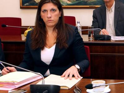 ΠΑΣΟΚ: Θα ψηφίσουμε την Κωνσταντοπούλου ...