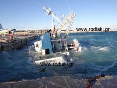 Τέσσερις συλλήψεις για τη βύθιση του πλο...