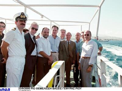 Θεμελίωση από Κώστα Σημίτη