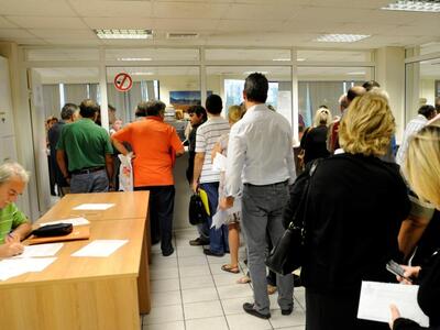 Έρχεται το τέλος της εφορίας για το κοιν...