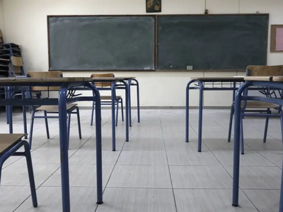 Σήμερα η κλήρωση για τα Πειραματικά σχολ...