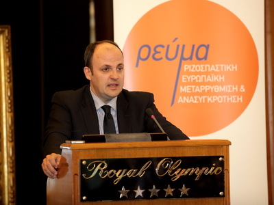 Από τα ιδρυτικά μέλη του "ΕΛΛΑ-ΔΙΚΑ...