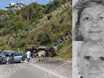 φωτογραφία απο εφημερίδα "Πατρίς"