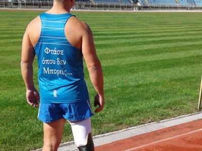 Δυτ.Ελλάδα:Ο πρώτος Έλληνας μαραθωνοδρόμ...