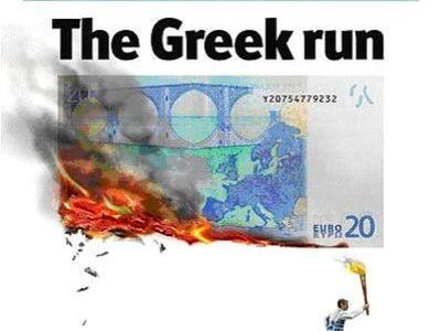 Economist: Η ελληνική φυγή- Άλλο ένα προ...