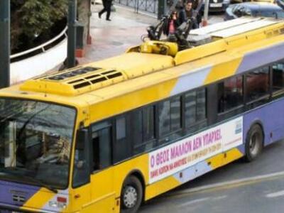 Παράνομη έκρινε την απεργία σε λεωφορεία...