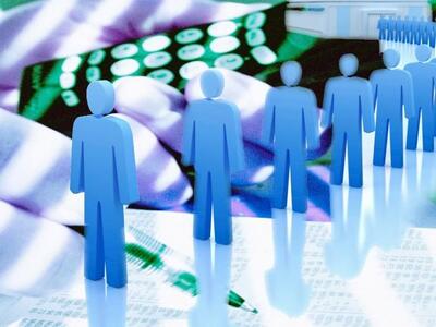 Αυτοί είναι οι κλάδοι που αναπτύχθηκαν π...