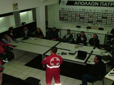 Απόλλων Πάτρας: Eκπαιδευτική συνεδρία πα...