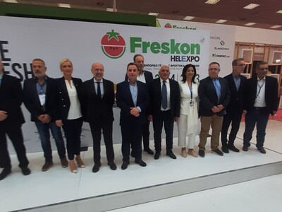 Τιμώμενη περιοχή, η Περιφέρεια Δυτικής Ε...