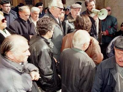 Πρόκληση: Σε άλλους κόβουν τα πάντα και ...