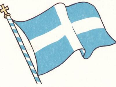 Πάτρα: Εργαστήριο Εικαστικών Κατασκευών ...