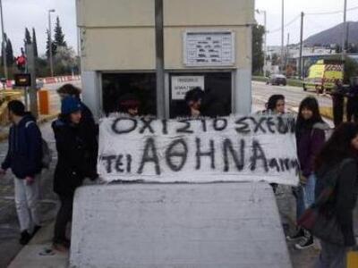 Σύσκεψη στο Δημαρχείο Αιγιάλειας μετά τη...