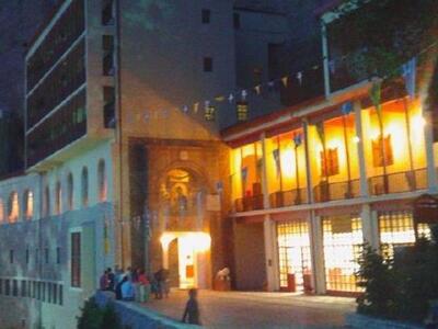 Μέγα Σπήλαιο Καλαβρύτων: Ιερά Αγρυπνία γ...