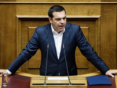 Τσίπρας: Μόνιμα μέτρα στήριξης για τους ...
