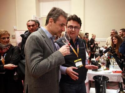 Κ. Μητσοτάκης: Θα καταργήσουμε τον Ειδικ...