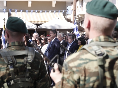 Κυρ. Μητσοτάκης: Η 28η Οκτωβρίου στέλνει...