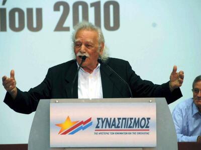 Ο Μανώλης Γλέζος μιλά στην Πάτρα κατά το...