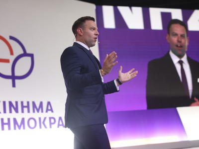 Κίνημα Δημοκρατίας: Αιχμηρή ανακοίνωση γ...