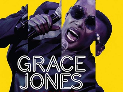 Το μουσικό ντοκιμαντέρ για τη ζωή της Γκ...