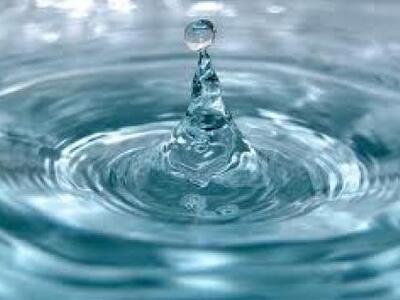 Η σταγόνα που ξεκίνησε να στάζει το 1944...