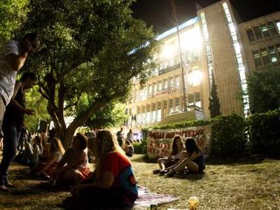 Έντονη φημολογία για επικείμενη εισβολή ...