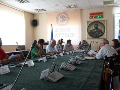 Πάτρα: Στο μικροσκόπιο της Επιτροπής Ποι...