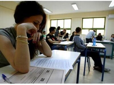 Πανελλήνιες 2014: Το θέμα που "έπεσ...