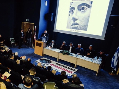 Ολα όσα θα πρέπει να ξέρετε για το πρόγρ...