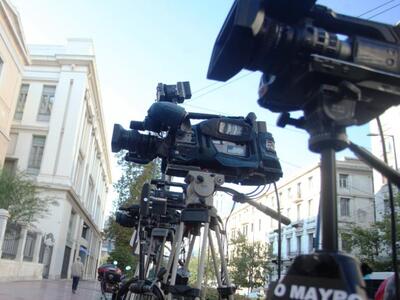 Με ευρεία πλειοψηφία η τροπολογία για τη...