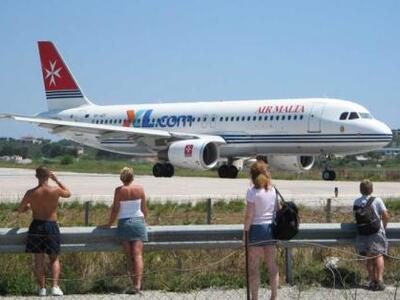 Αλλοδαποί επιχείρησαν να το σκάσουν από ...