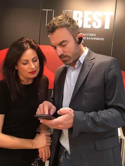 Νεκταρία Ντούκα, Γιάννης Πομώνης