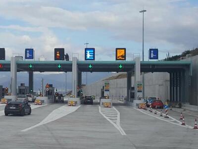 Ξεκίνησε το πρώτο κύμα εκδρομέων των Χρι...