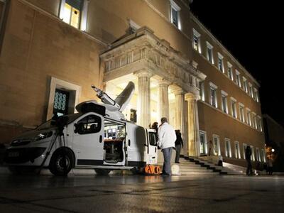 Οι πρώτες αντιδράσεις των διεθνών ΜΜΕ:  ...