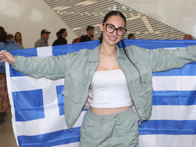 Eurovision 2025: Η Κλαυδία αναχώρησε για...