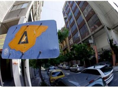 Επανέρχεται από τη Δευτέρα ο Δακτύλιος στην Αθήνα