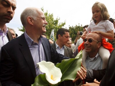 Γιώργος Παπανδρέου: "Να τελειώνουμε...