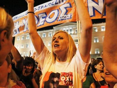 Αρχηγός κόμματος η Ραχήλ Μακρή - Καλεί σ...