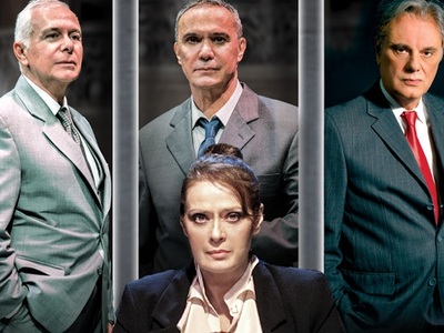 Πάτρα: Η παράσταση "Αθώος ή ένοχος;...