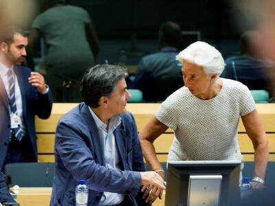 Ημερομηνία κλειδί για αξιολόγηση και χρέ...