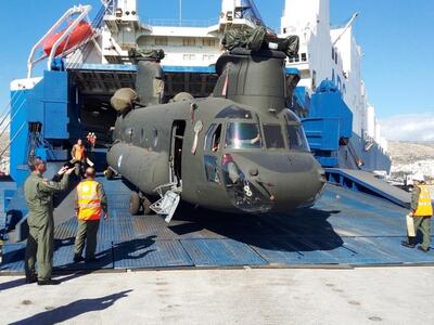 Αυτά είναι τα τρία πρώτα ελικόπτερα Σινο...