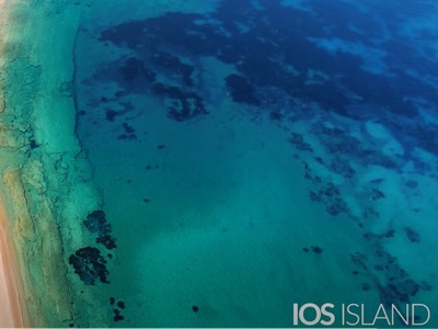 Ίος: Το νησί με τη μεγαλύτερη αύξηση ακτ...