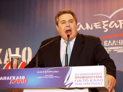 Καμμένος: «Επιδιώκουμε κυβέρνηση εθνικής...